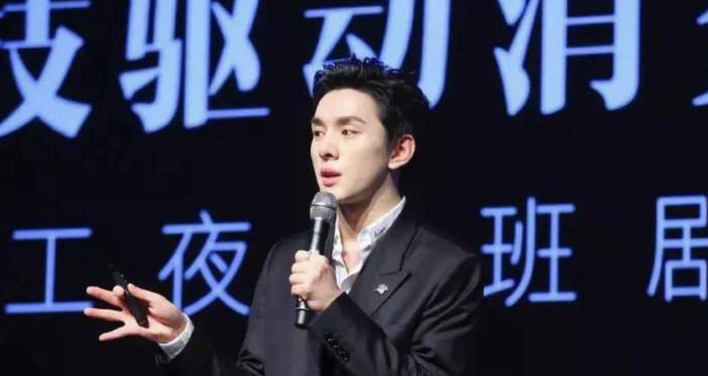 湖南小伙赚8000个亿,男子卖口红赚千万