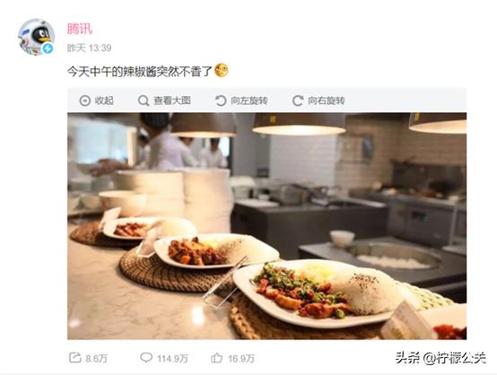 2020年度最经典的公关事件大揭秘,21年经典公关案例分析