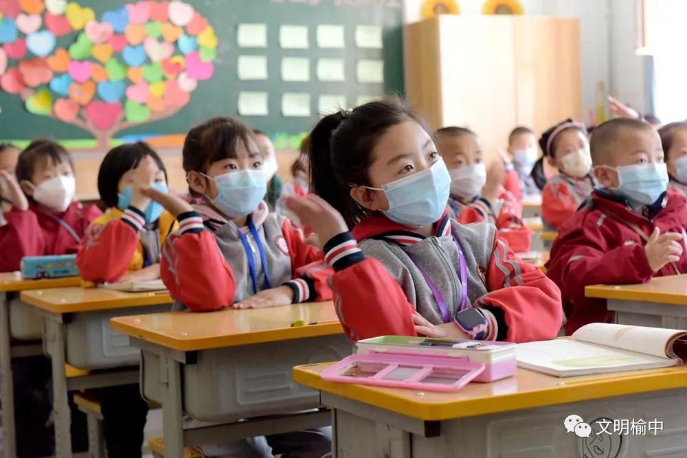 创建文明城市西固,创文明城市建文明校园展文明风采