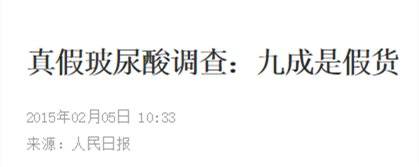 毛利直追茅台的暴利行业,比茅台更暴利的生意有哪些