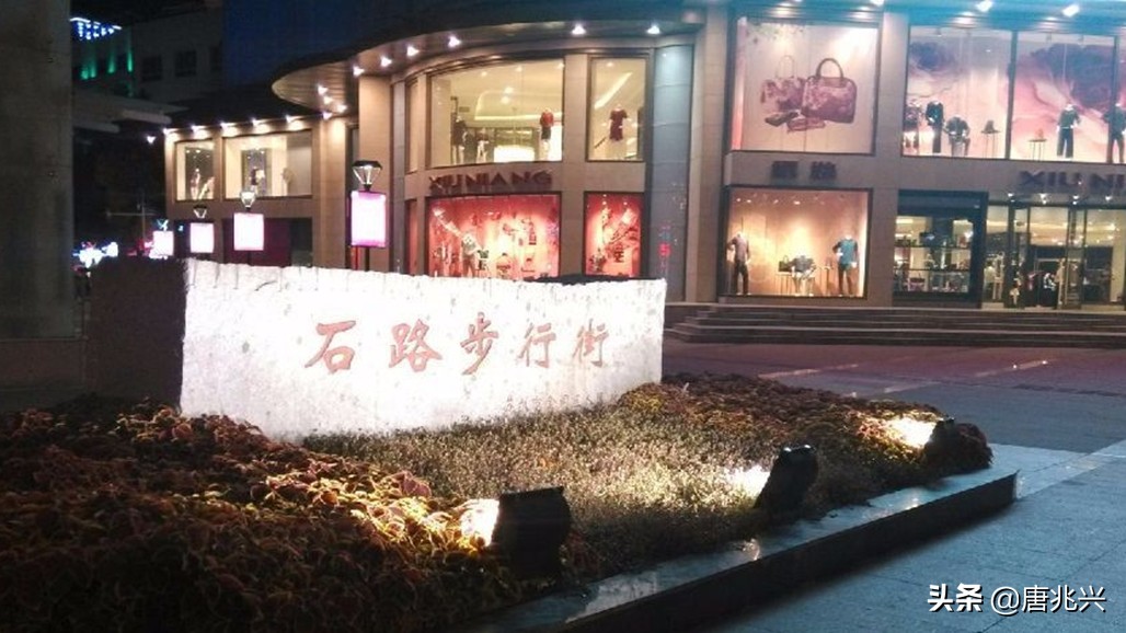 魅力苏州的视频,魅力苏州风景无限