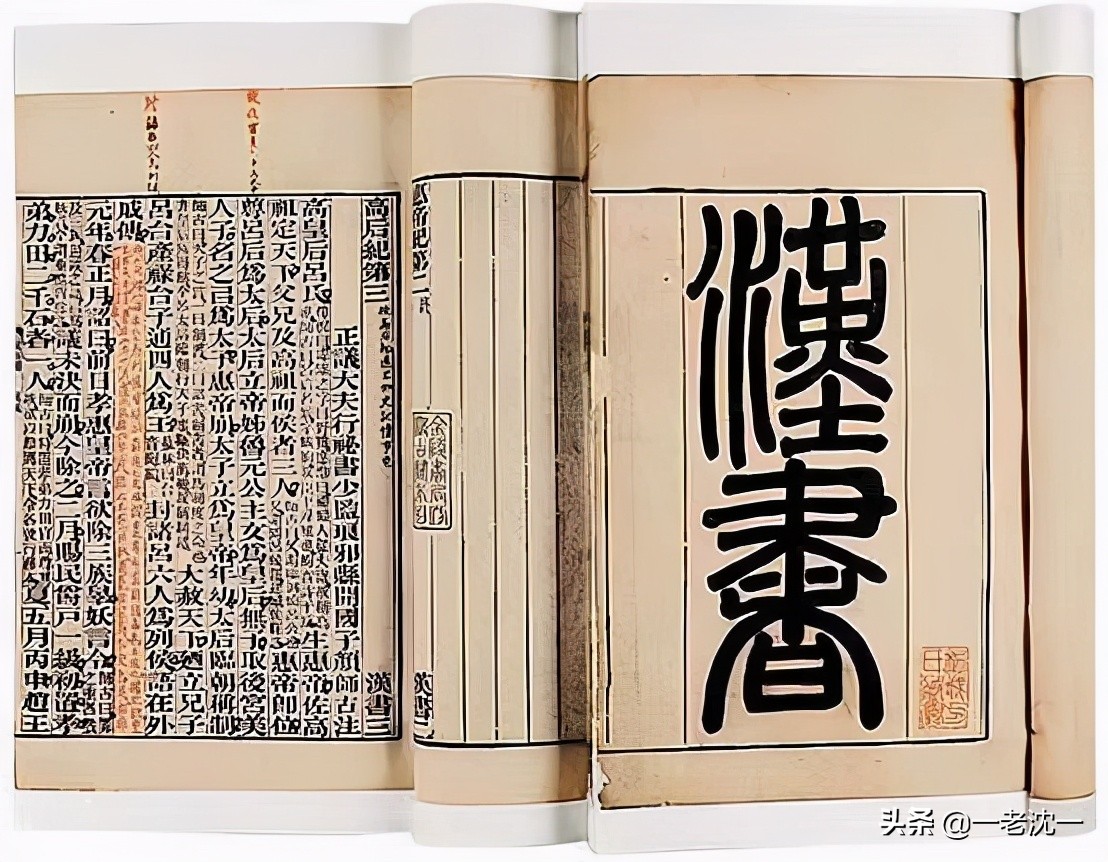 闰月闰日的意思,闰月是闰阳历吗