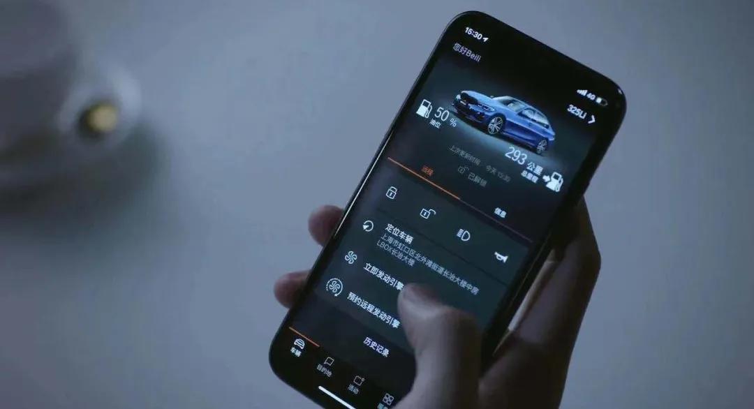 全新宝马5系2024款六方位介绍,2022宝马5系四驱系统xdrive