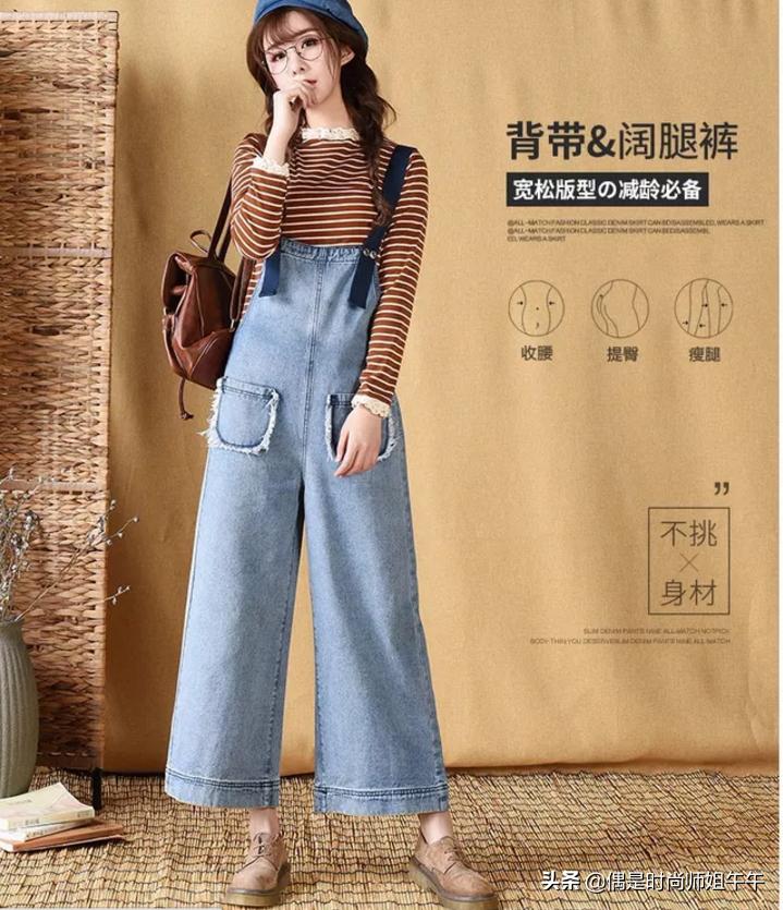 永不过时的百搭时尚单品牛仔裤,百搭镶钻牛仔裤