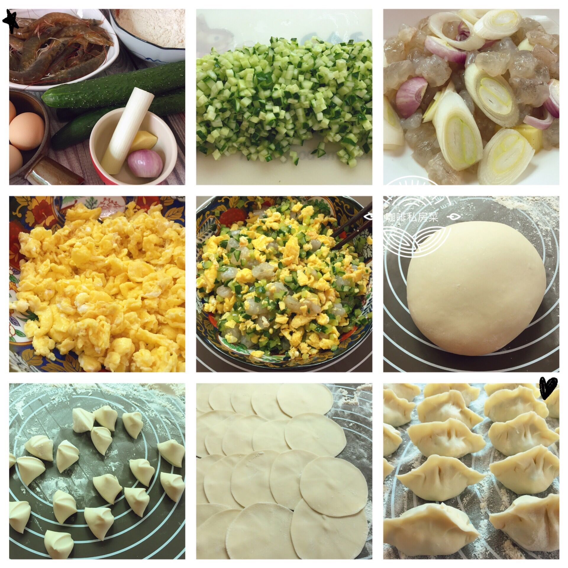 适合春天吃的低脂菜谱大全,春季食谱家常菜减脂