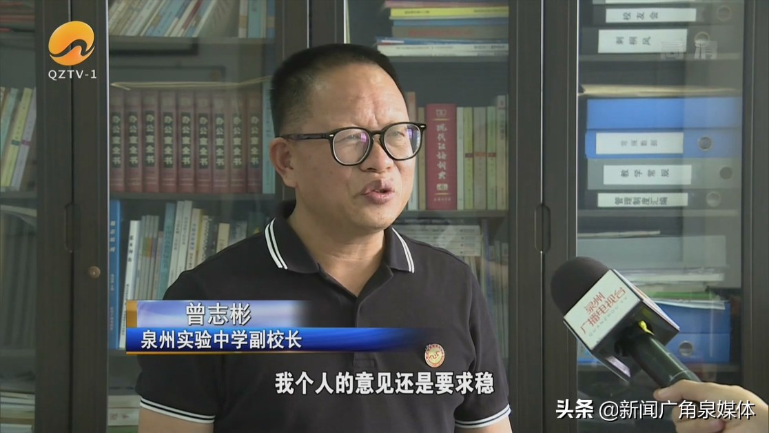 中考志愿填报技巧与注意事项讲解,填报中考志愿的注意事项