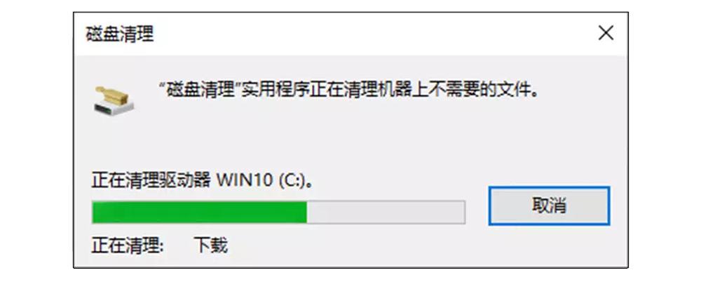 给电脑清理要花多长时间,怎么给电脑大扫除