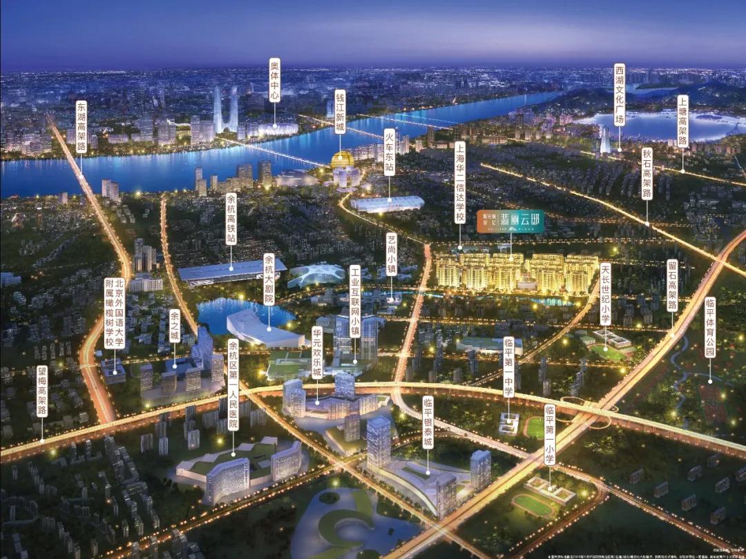 140平叠墅上叠好房推荐,稀缺山景叠墅