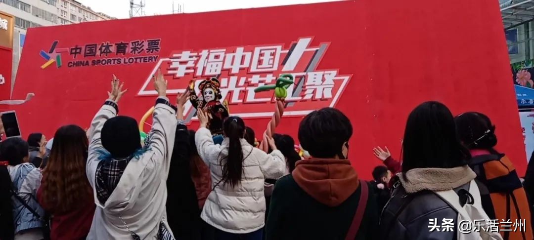 甘肃兰州体彩中心,体彩店快闪