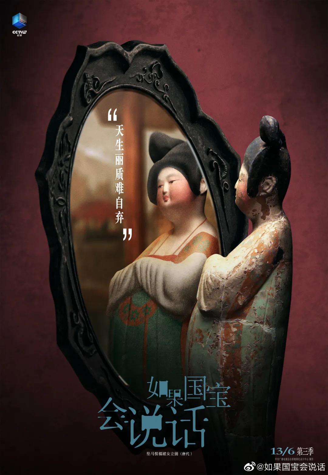 平面海报都有啥,2020年21张海报回忆这一年