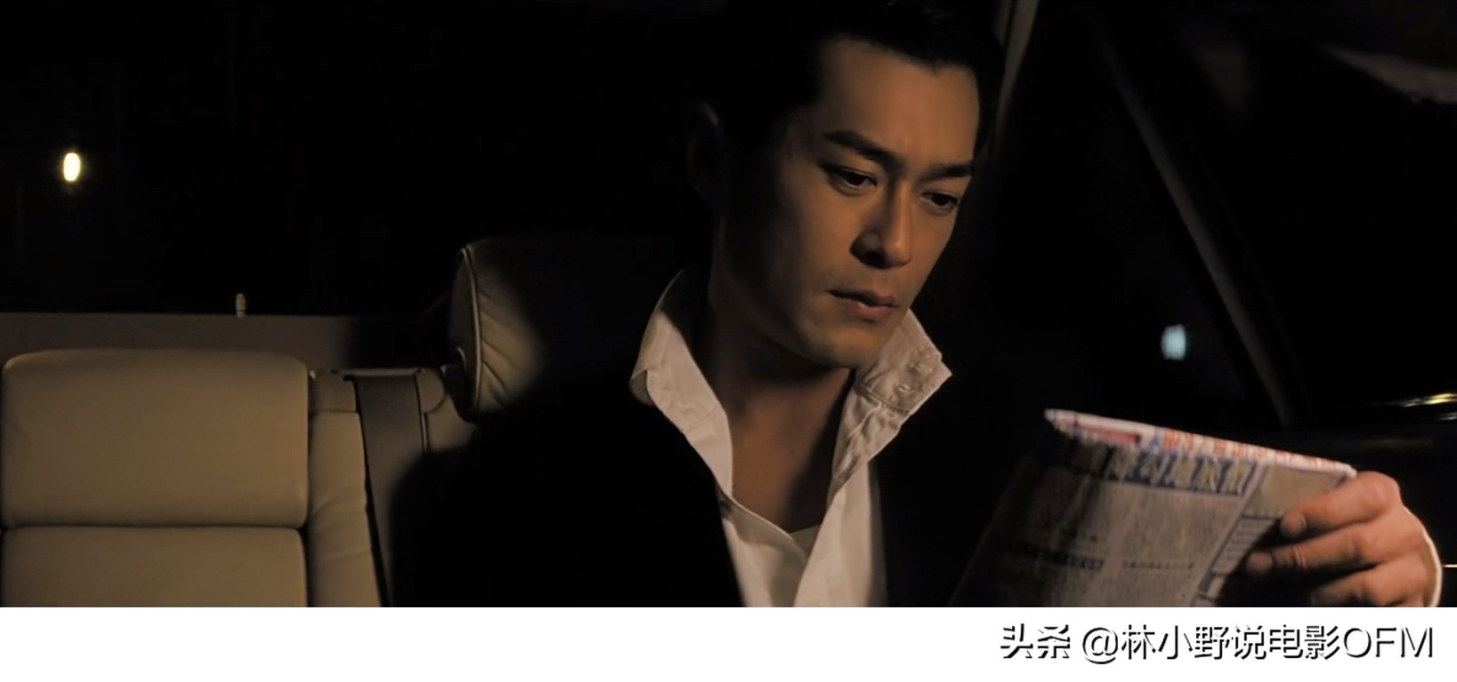 加钱哥和跨栏哥,加钱哥摆平飞机