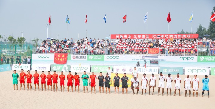 中国男乒3:0大胜法国队,沙滩球比赛中国队