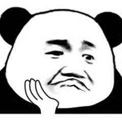 还在苦逼逼的用PS处理图片？有了这个网站，3秒做出高逼格图片