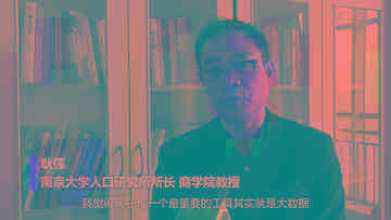 只花2万，就能变“人才”，买房可赚百万差价！中介：我们为留住人才“操碎了心”…