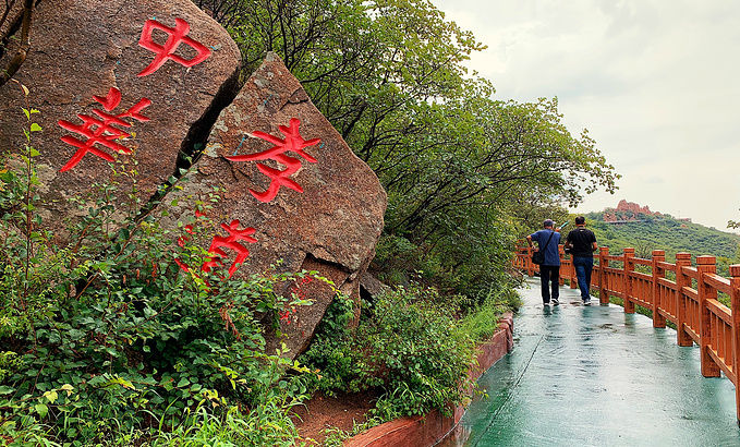 瑗挎父浠欏鏅尯闂ㄧエ,瑗挎父浠欏鏅尯