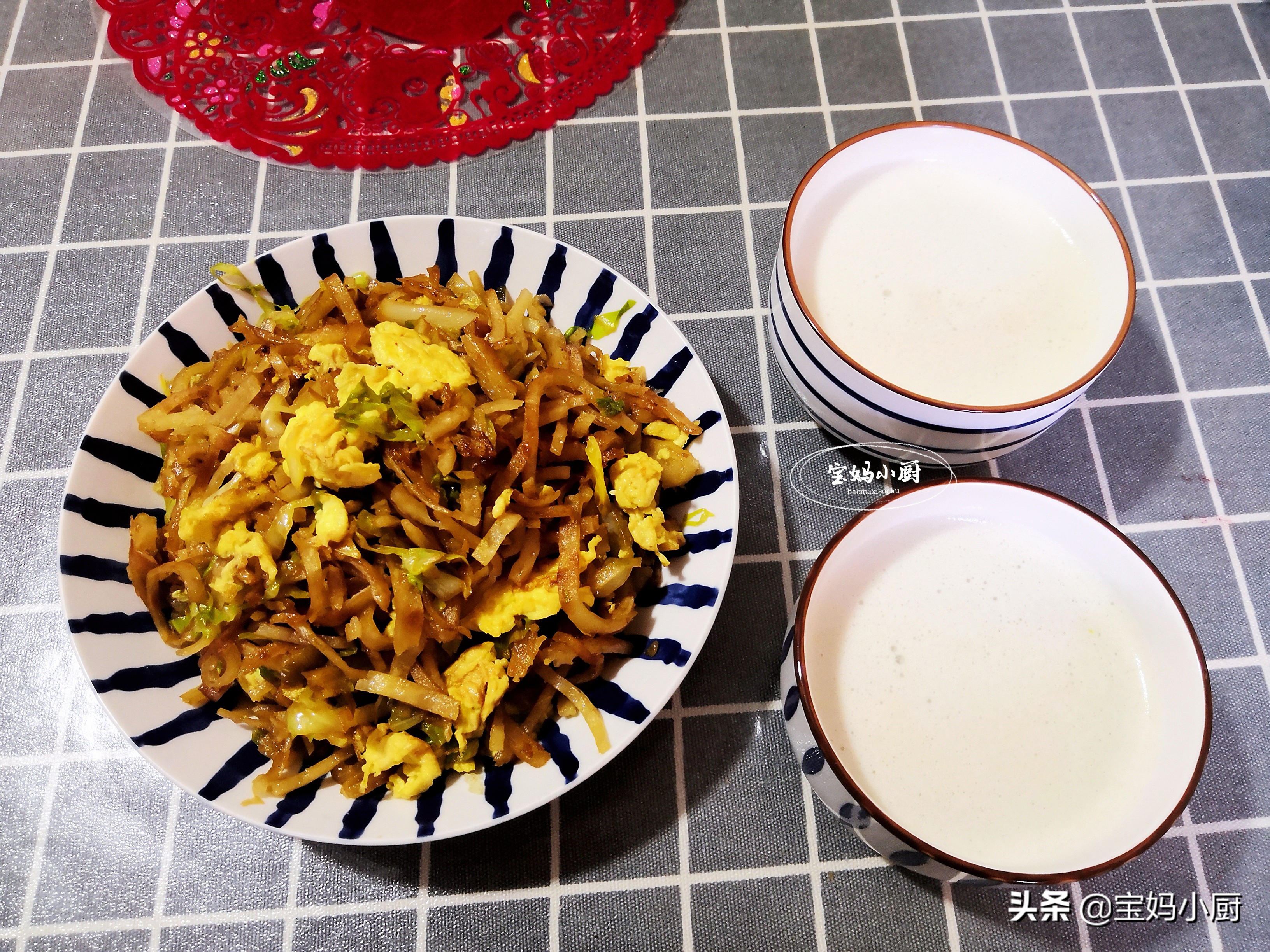 学生开学早餐吃什么,开学后早餐食谱大全