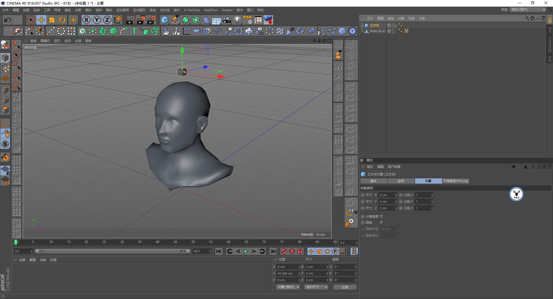 手工制作像素化效果图,像素画风格制作教程