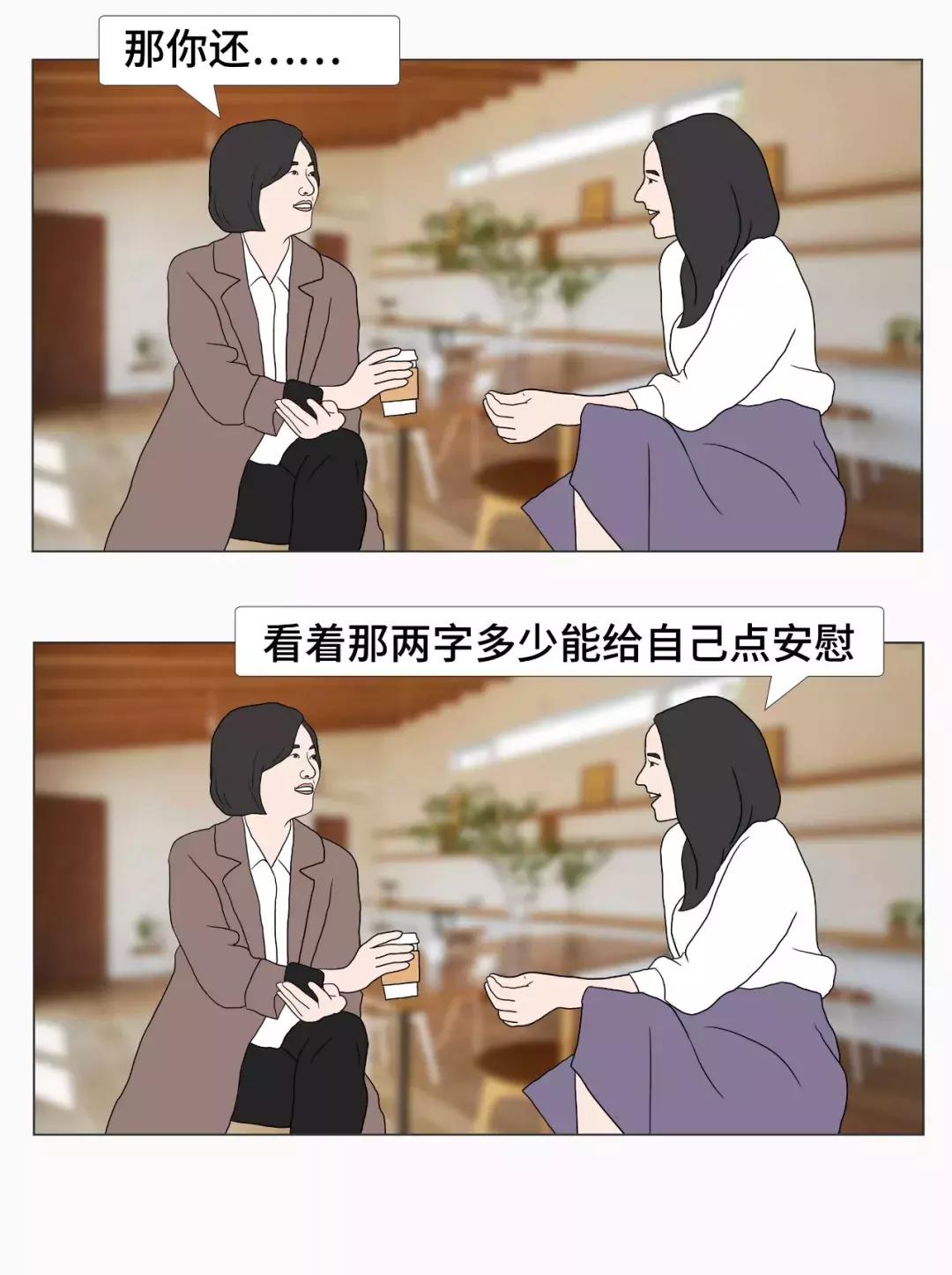 给最喜欢的人备注微信名字,给喜欢的女人微信名备注什么好