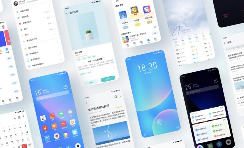 魅族11全新售价,魅族手机11