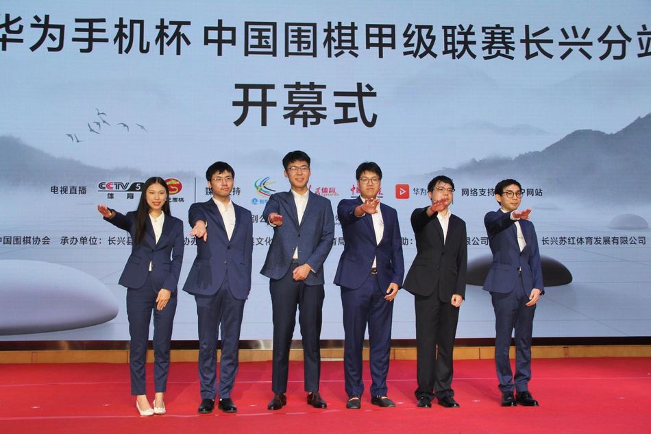 2024鍥寸敳鑱旇禌鍚嶅崟,鍥寸敳鏃ユ湰