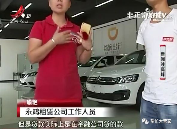 车辆被拖走一个月还没还款,车子被拖走需要交多少钱南昌