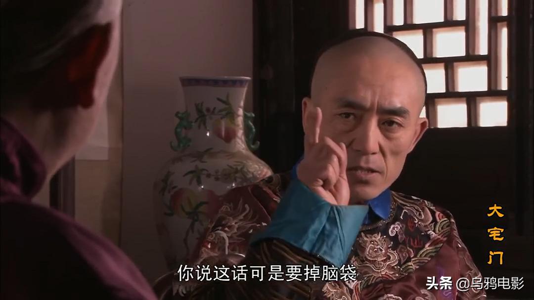 9.3分国产巅峰，顶级大咖飙戏，现象级爆款，吹几遍都不够啊