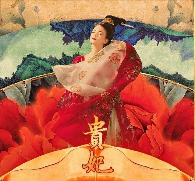 武惠妃事迹,武惠妃是好是坏