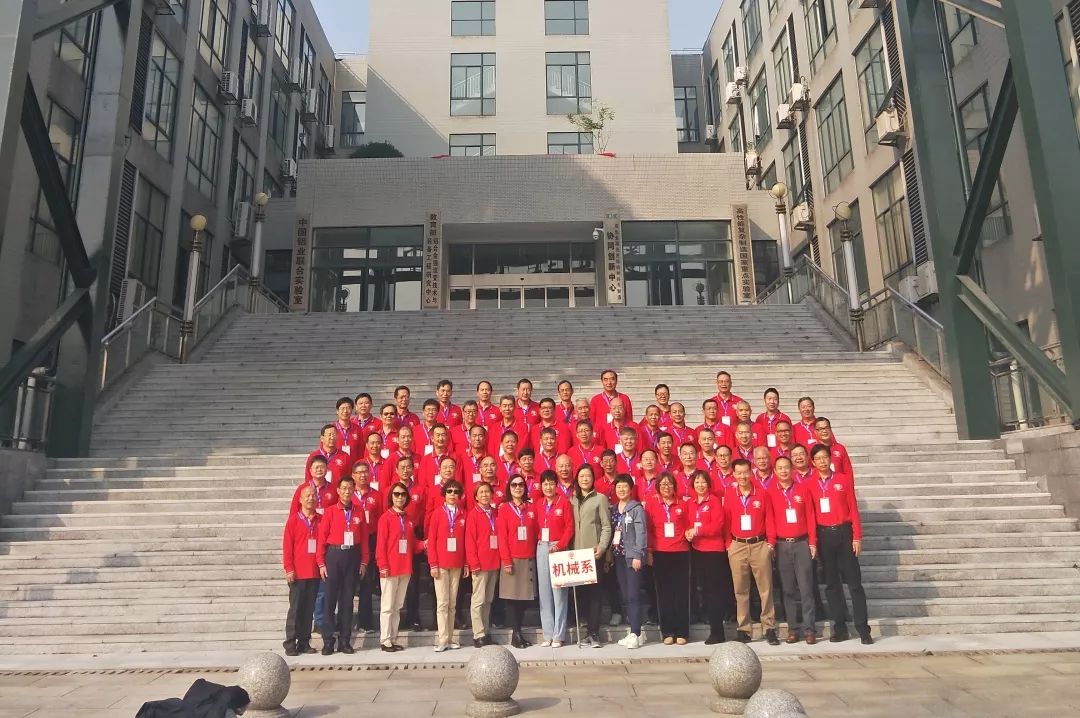 娉洰姣嶆牎,涓崡瀛﹀瓙79绾у洖姣嶆牎鎶ュ埌