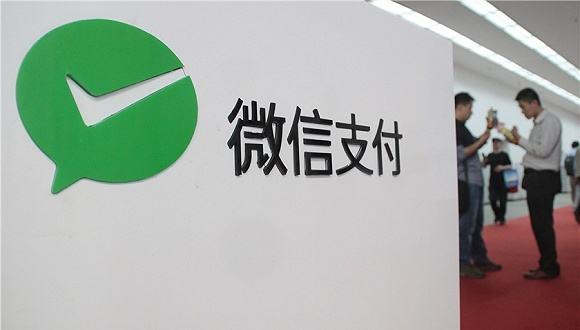 微信红包和转账的法律意义区别,微信红包与微信转账