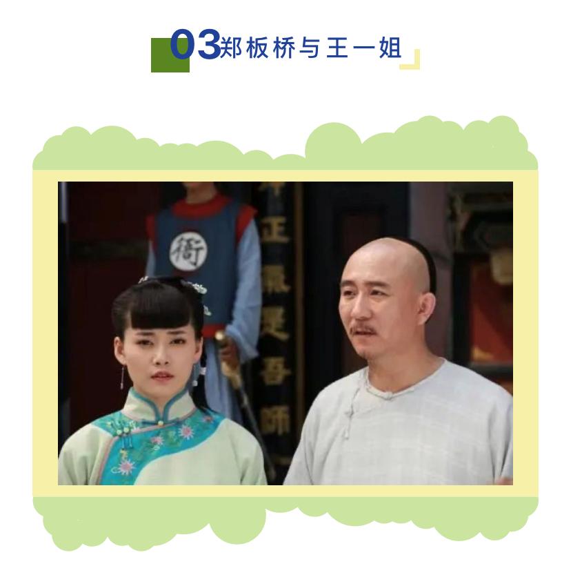 霍小玉和李益的爱情关系是什么,霍小玉对李益的爱情属于哪一种