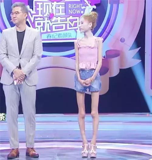 150斤168身高的女生谈恋爱,185斤的女生谈恋爱合适吗