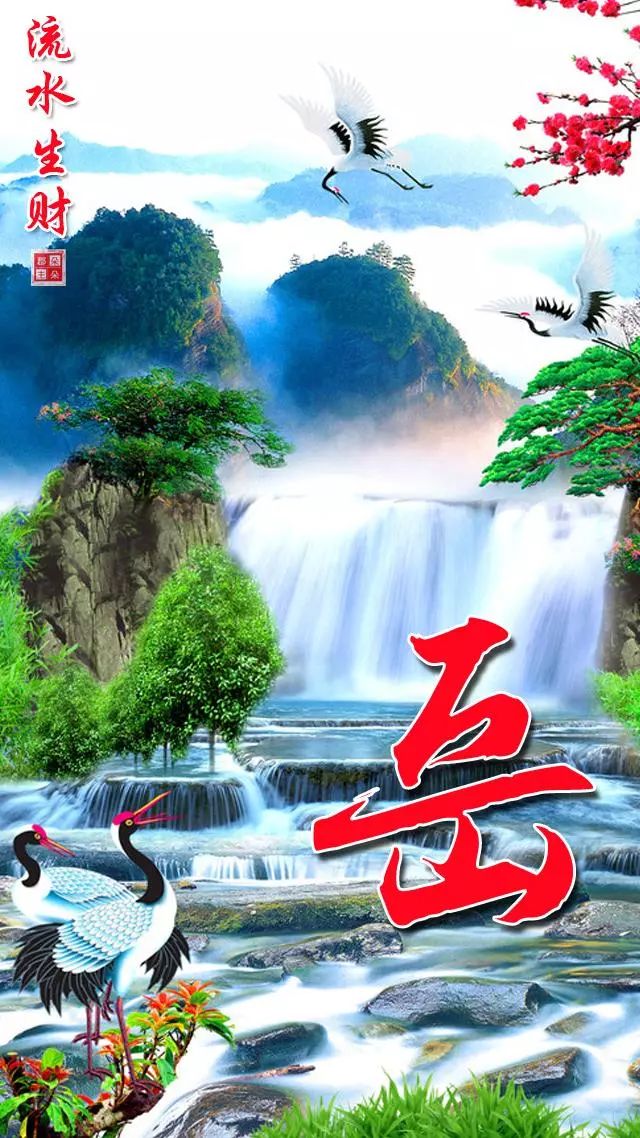 珠宝翡翠艺术字体,翡翠字体图片欣赏