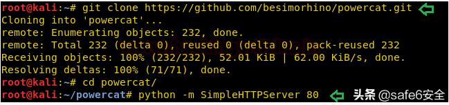 windows怎样添加白名单,windows如何添加白名单