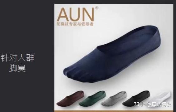 开鞋店网店的技巧和经验,新开的淘宝店怎么才有销量