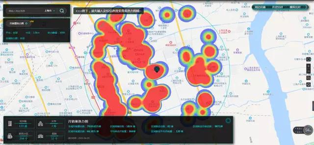 他的菜，500万一份！食神亲自研发，全国开放加盟