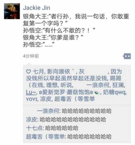 有一个笑话可以笑死人,笑话笑死人的经典段子