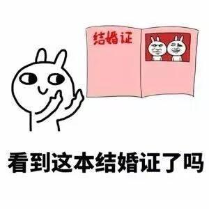 小米有品卖戒指是真的吗,卡地亚和蒂芙尼钻戒哪个好