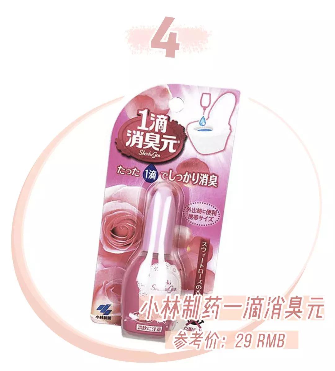 9.9买到SKII，原来淘宝上还有这样的一个宝藏世界