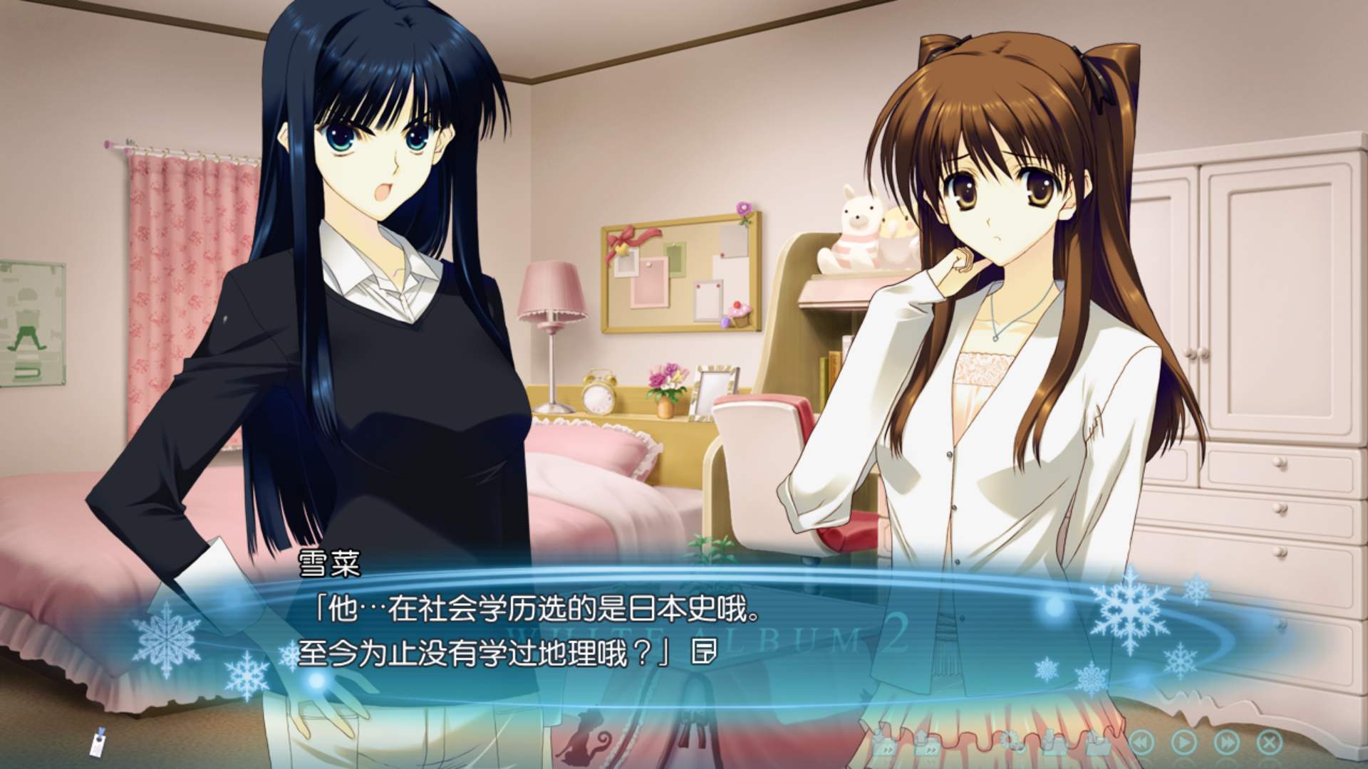 从山顶洞人到都市丽人,从山顶洞人到现代人游戏