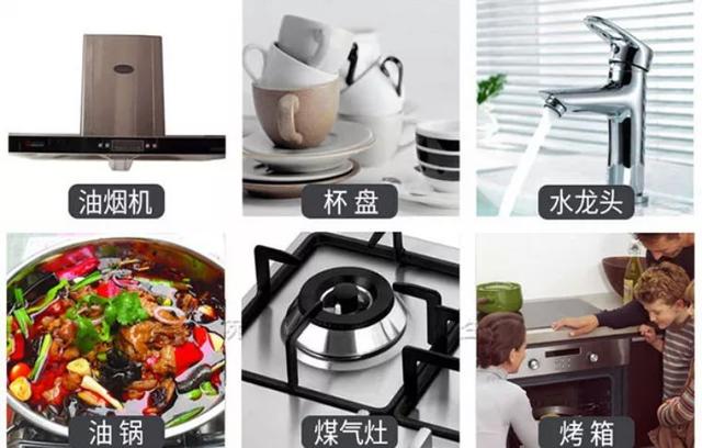 油烟机长期不清洗有哪些危害,油烟机的陈年油垢怎样轻松除掉