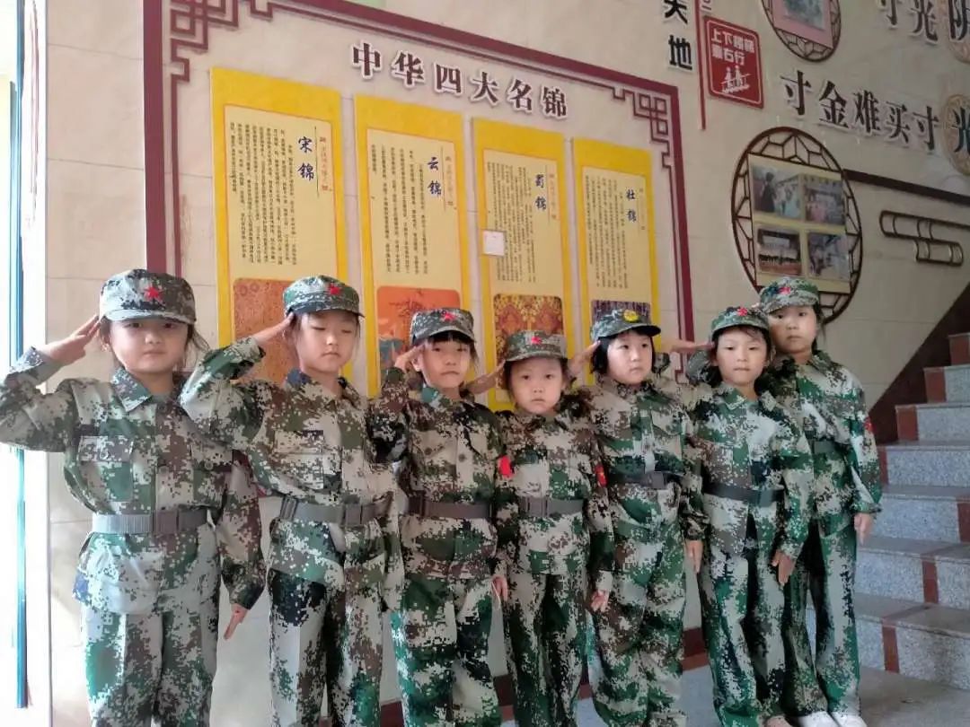 “我是小小兵祖国在我心”一年五班国防教育活动
