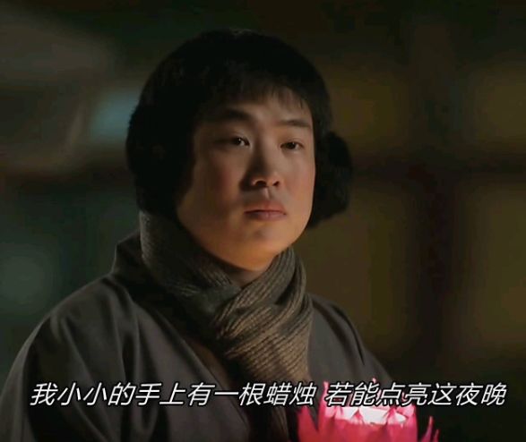 开播就霸榜热搜,目前热搜爆款