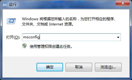 电脑开机会卡顿一下,如何让电脑运行慢卡顿