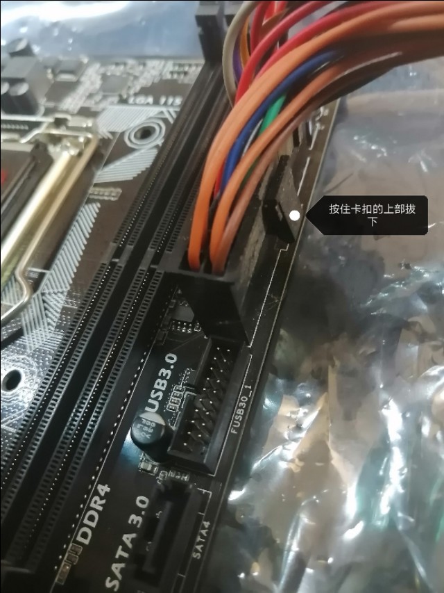 台式电脑开机显示器无信号黑屏,惠普台式电脑黑屏但是鼠标亮