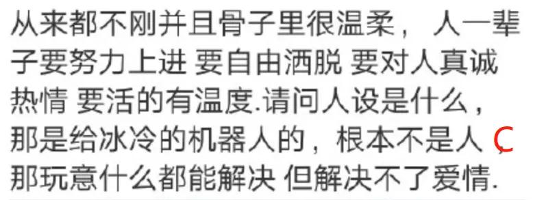 鬼才营销有多坑,营销鬼才翻车时刻