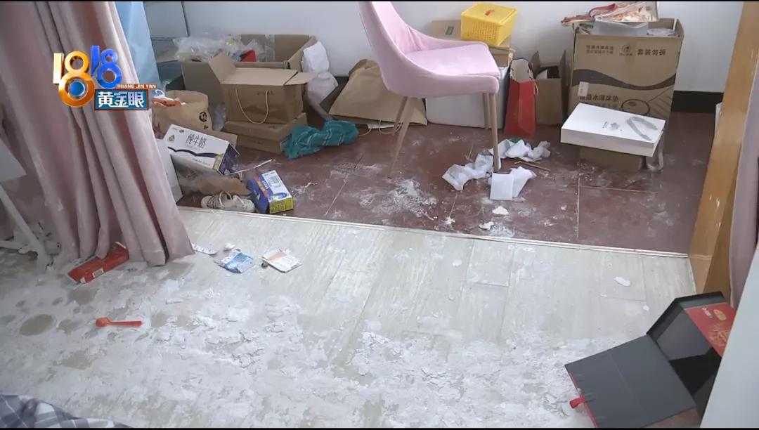 自如房子漏水到楼下怎么解决,在自如上租房房屋漏水该怎样索赔