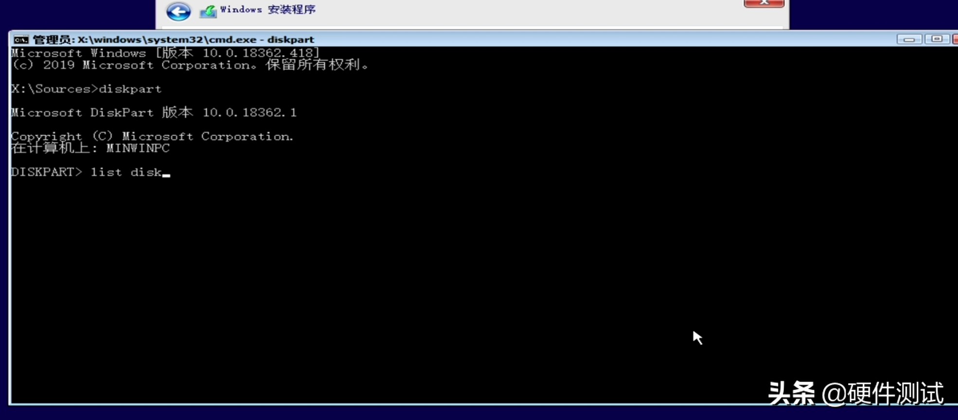 制作uefi启动的win10安装u盘,u盘安装win10怎么选择引导驱动器