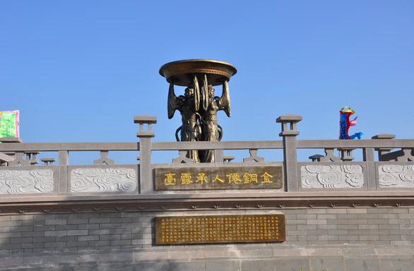 天若有情天亦老对联解释,对联天若有情天亦老下联是什么