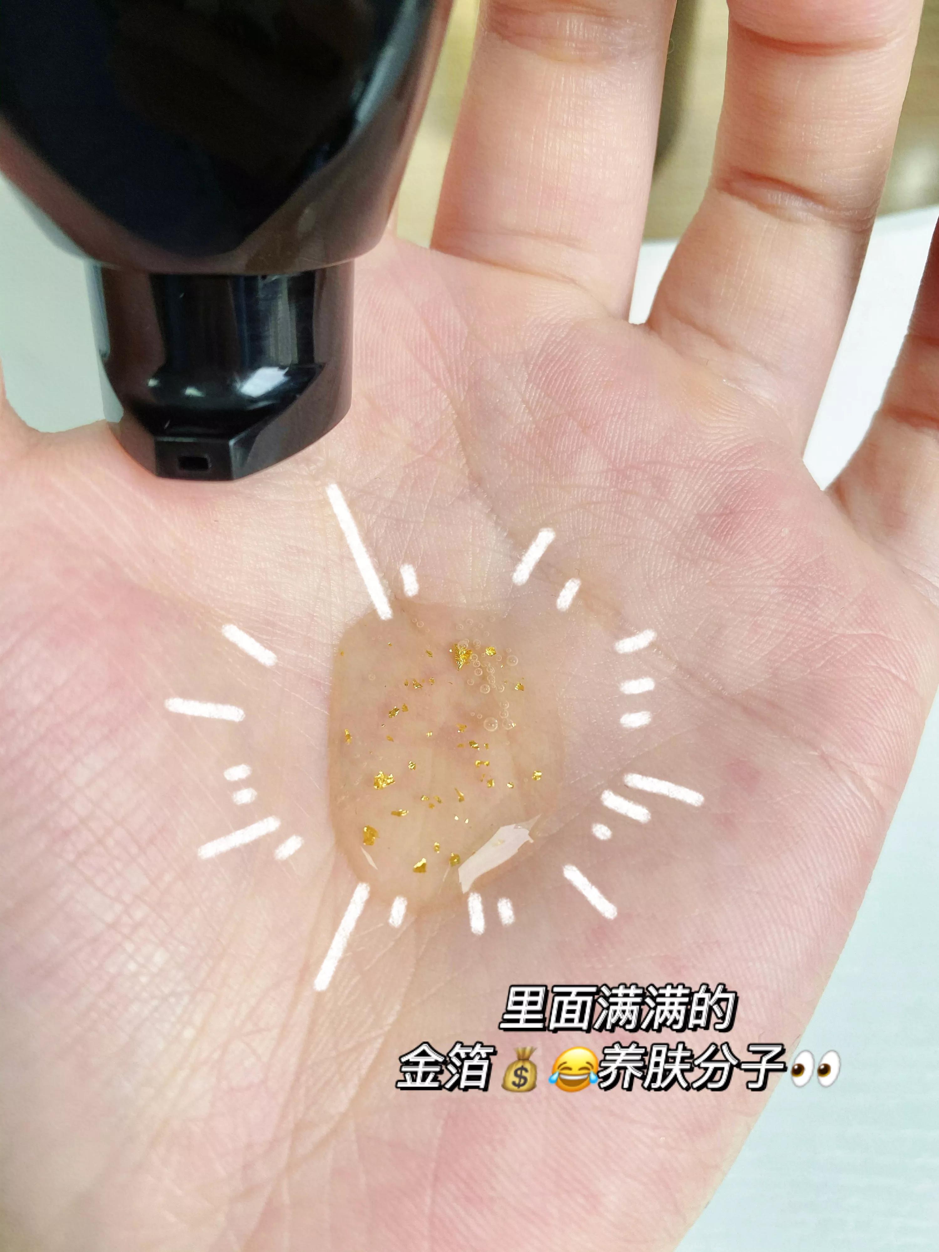 熬夜眼部精华,眼部精华在哪个步骤用比较好