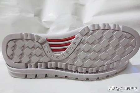 鞋底材料与配方,再生橡胶鞋底颗粒配方